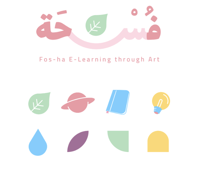 E-learning platform through children's picture books and theatrical narration