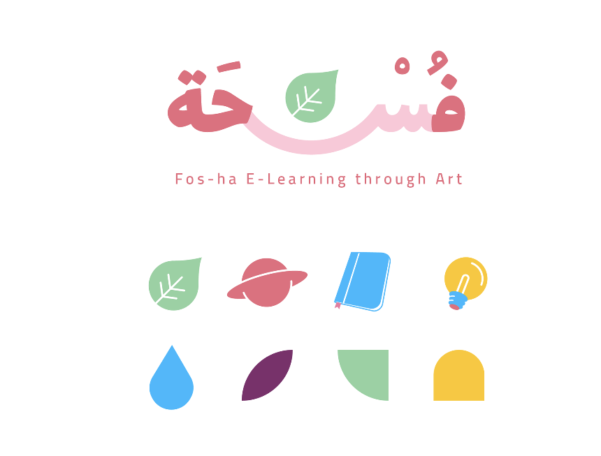 E-learning platform through children's picture books and theatrical narration