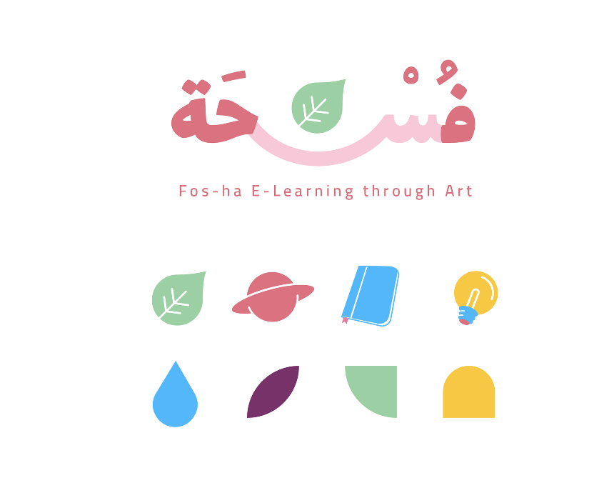 E-learning platform through children's picture books and theatrical narration